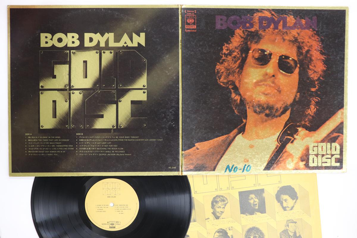 LP Record BOB DYLAN Gold Disc SOPN25 CBS SONY 1973 Japan Rock Used
LP Record BOB DYLAN Gold Disc SOPN25 CBS SONY 1973 Japan Rock Used