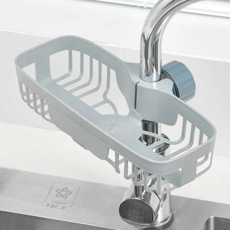 Bathroom Adjustable Sink Drain Rack Sponge Storage Faucet Holder Soap Drainer Shelf Basket Organizer Kitchen Accessories
Bathroom Adjustable Sink Drain Rack Sponge Storage Faucet Holder Soap Drainer Shelf Basket Organizer Kitchen Accessories