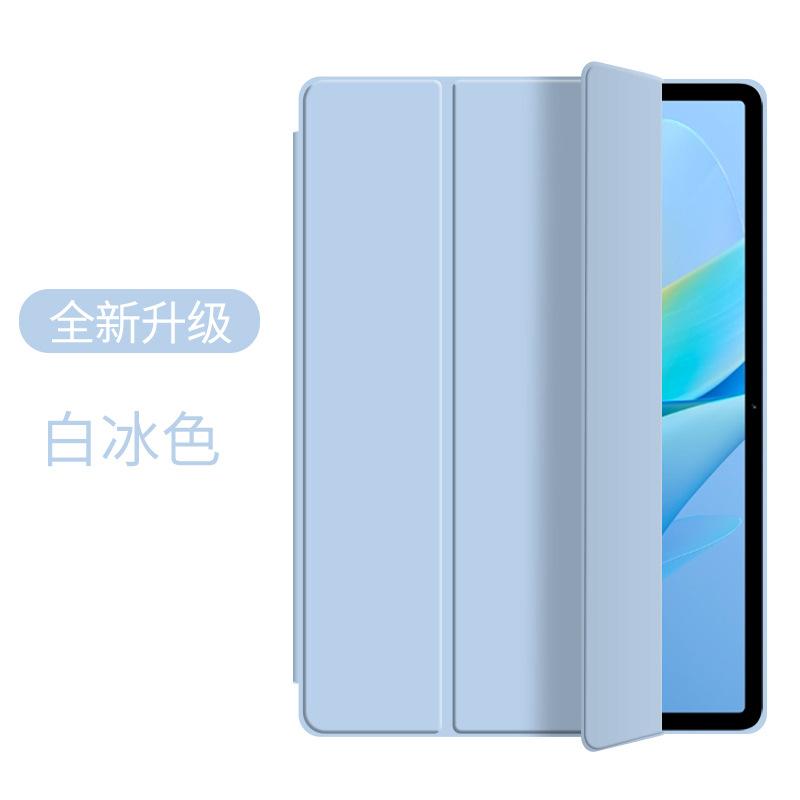 Protective Case for Redmi Pad 2 11 Inch Tablet Soft Silicone Full Coverage Tri-Fold Stand Cover Shockproof Shell Compatible with Redmi Pad 2 One Size
Protective Case for Redmi Pad 2 11 Inch Tablet Soft Silicone Full Coverage Tri-Fold Stand Cover Shockproof Shell Compatible with Redmi Pad 2 One Size