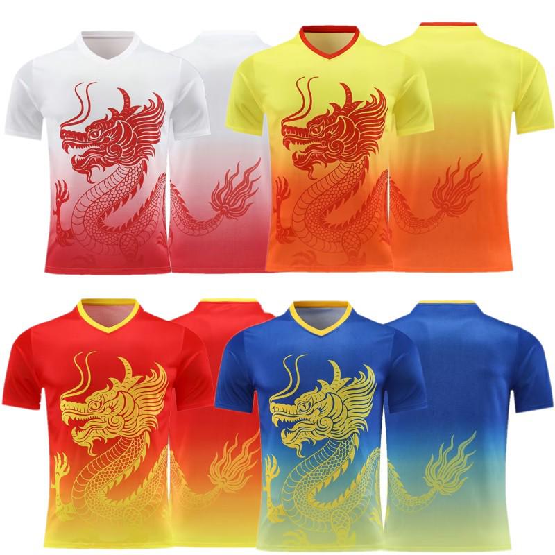 Men s Short Sleeve Dragon Boat Racing & Training Set with Printed Team Uniform 5XL
Men s Short Sleeve Dragon Boat Racing & Training Set with Printed Team Uniform 5XL