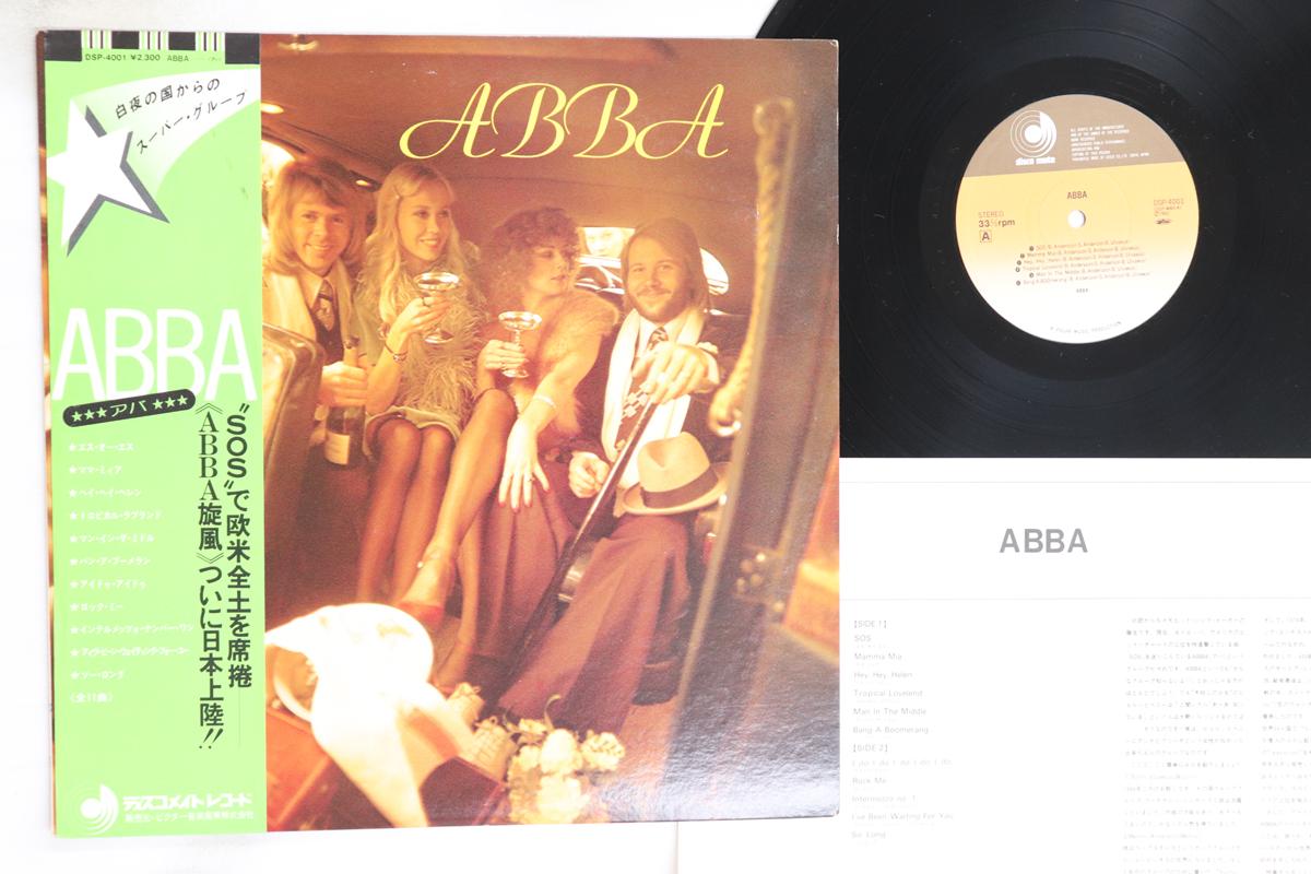 LP Record ABBA - ABBA DSP4001 DISCOMATE 1976 Japan Obi Pop Used
LP Record ABBA - ABBA DSP4001 DISCOMATE 1976 Japan Obi Pop Used