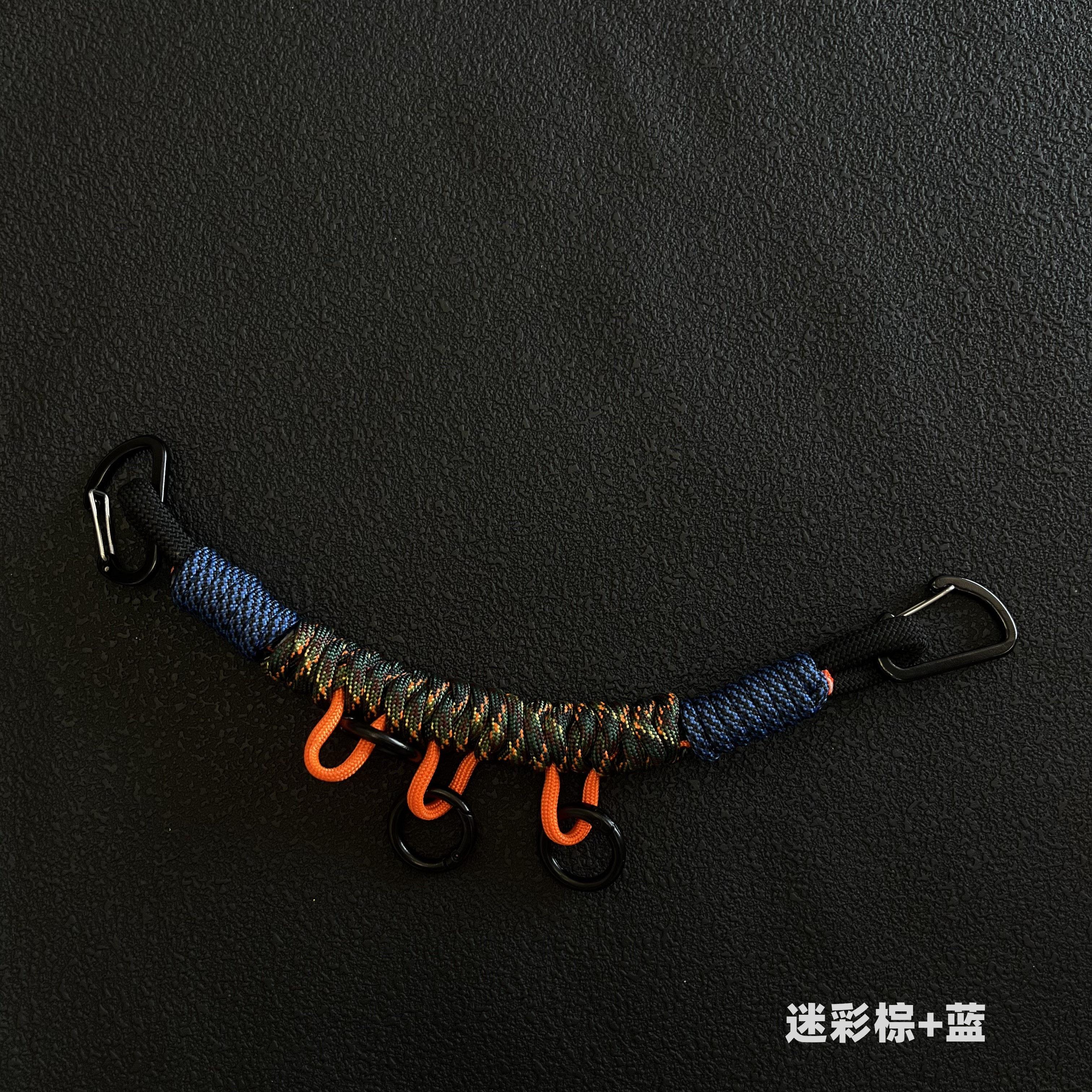 Outdoor Tactical DIY Modification Hand-woven Paracord Backpack Hanging Rope Multifunction Bag Strap Lanyard Accessories
Outdoor Tactical DIY Modification Hand-woven Paracord Backpack Hanging Rope Multifunction Bag Strap Lanyard Accessories