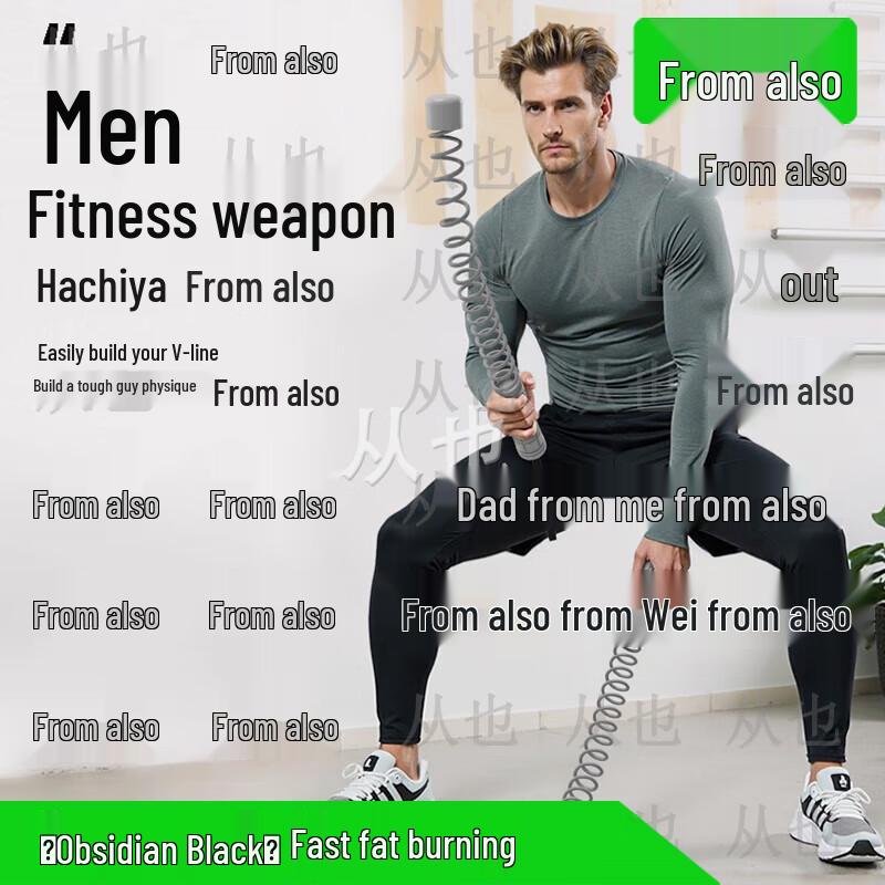 Congye Cordless Battle Rope
Congye Cordless Battle Rope