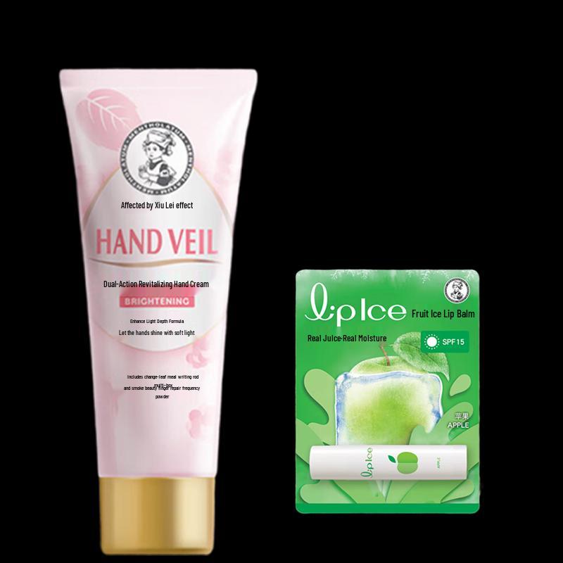 Mentholatum Hand Cream & Lip Balm Hydration Set
Mentholatum Hand Cream & Lip Balm Hydration Set