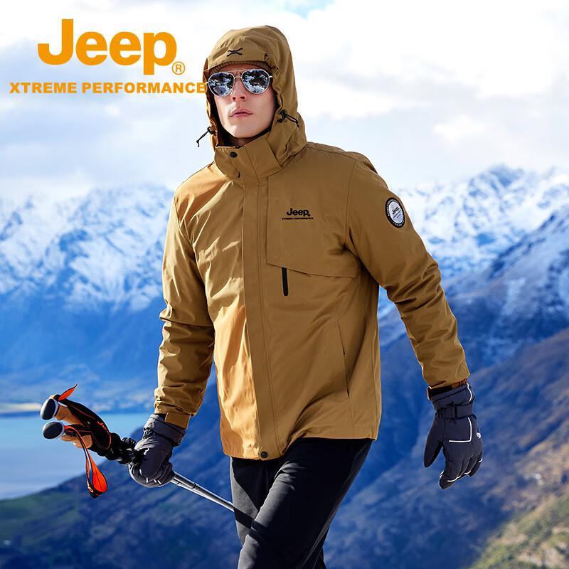 Jeep Men s 3-in-1 Waterproof Outdoor Jacket 2XL
Jeep Men s 3-in-1 Waterproof Outdoor Jacket 2XL