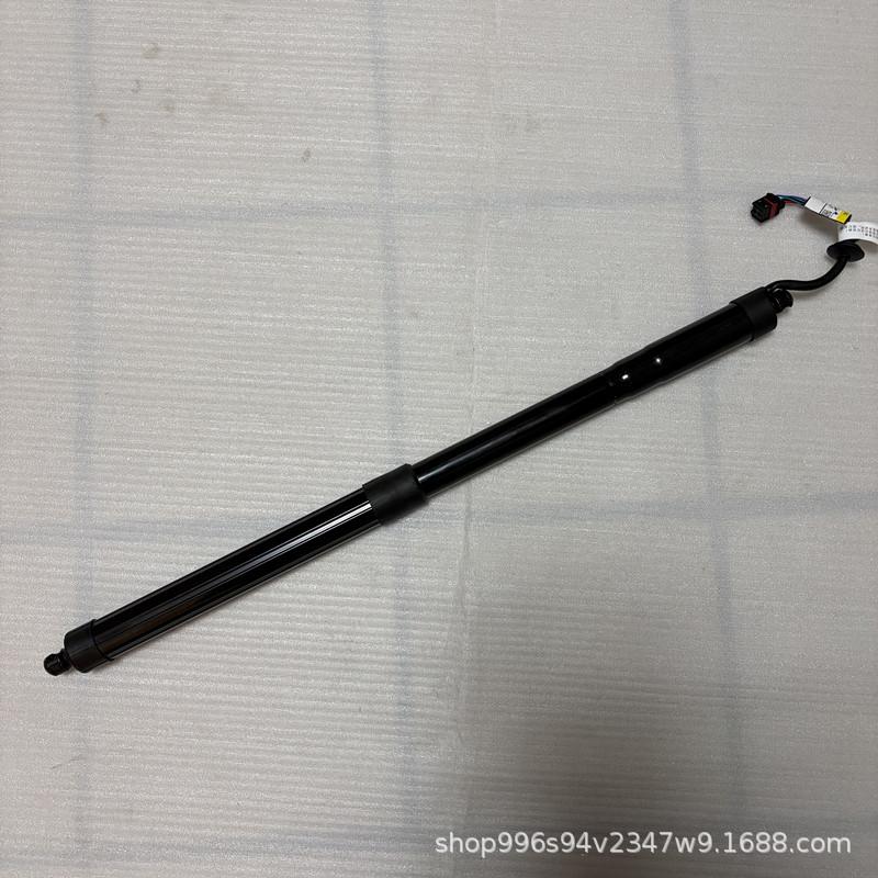 Nissan Pathfinder Electric Tailgate Hydraulic Support Rod (Part No. 905603KA0A)
Nissan Pathfinder Electric Tailgate Hydraulic Support Rod (Part No. 905603KA0A)