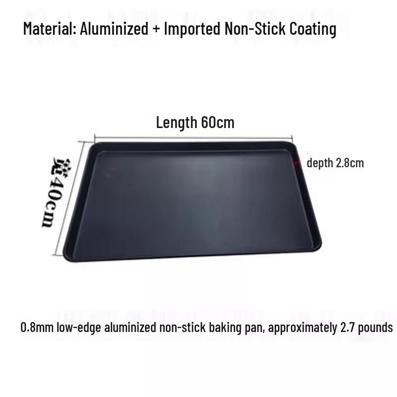 Противень с антипригарным покрытием
Противень с антипригарным покрытием