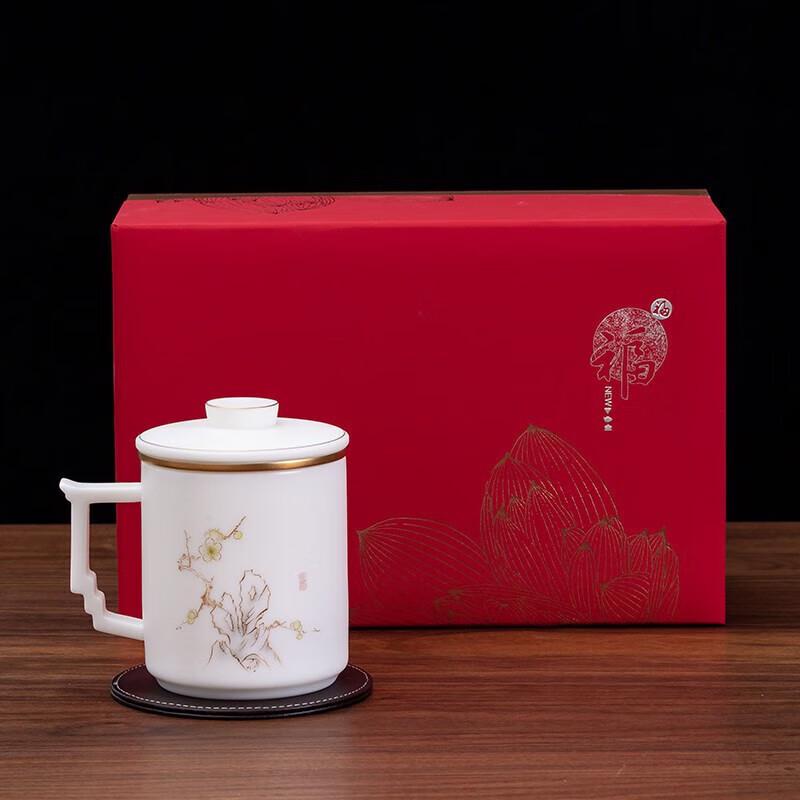 Mutton Fat Jade Style Ceramic Tea-Water Separation Office Cup
Mutton Fat Jade Style Ceramic Tea-Water Separation Office Cup