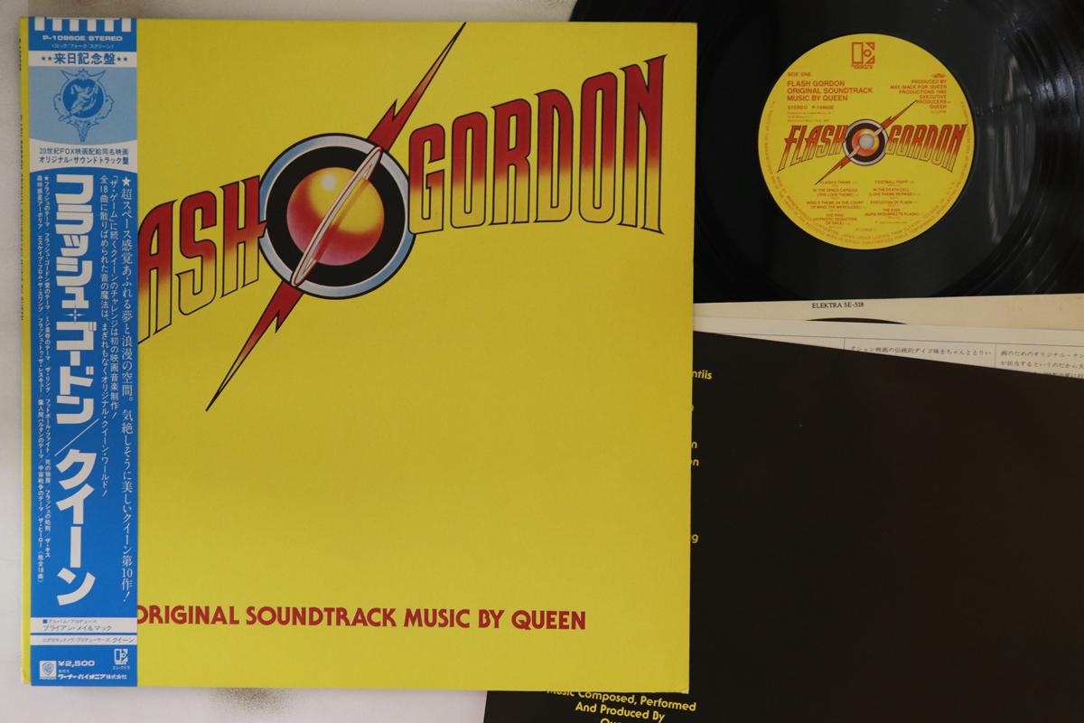 LP Record QUEEN - Flash Gordon (- Embossed Sleeve) P10960E ELEKTRA 1980 Japan Obi Rock Used
LP Record QUEEN - Flash Gordon (- Embossed Sleeve) P10960E ELEKTRA 1980 Japan Obi Rock Used