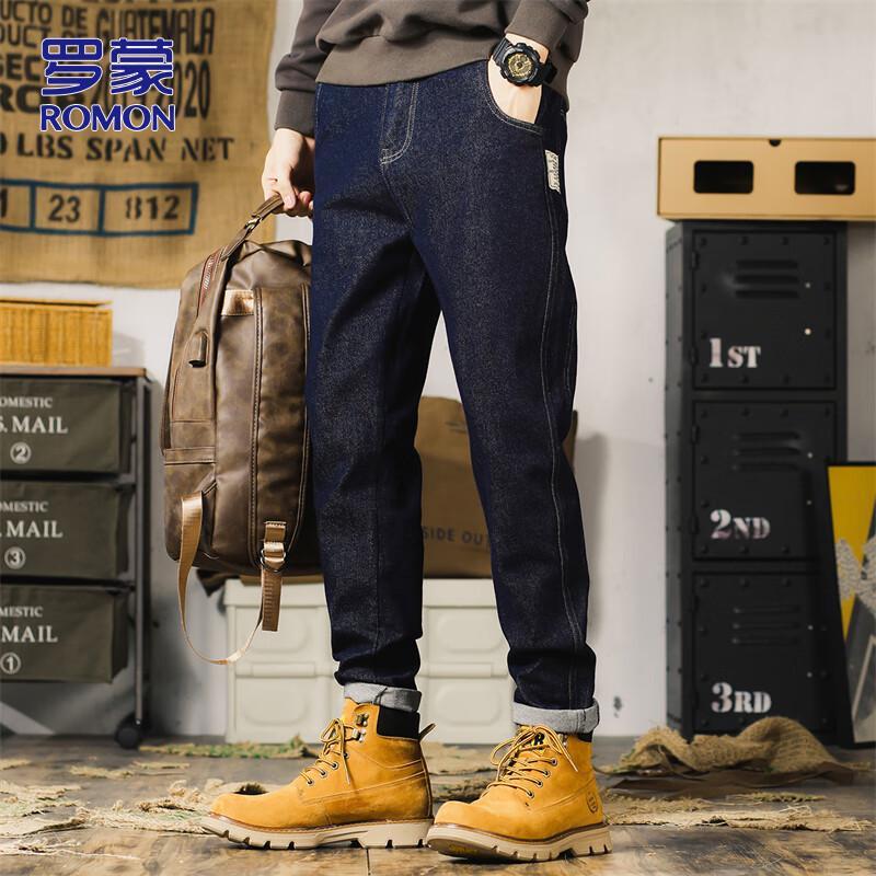 Romon Men s Slim-Fit Casual Jeans 32
Romon Men s Slim-Fit Casual Jeans 32