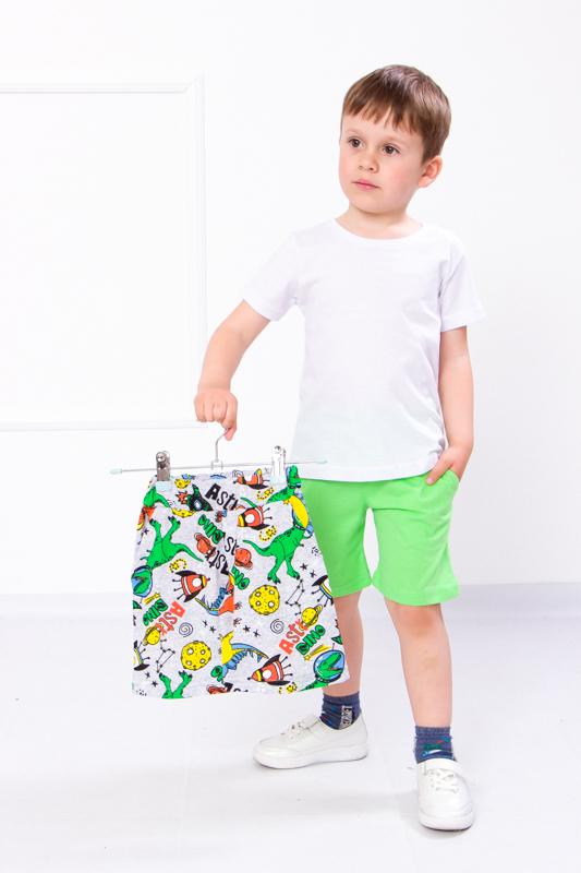 Літній набір шортів (Хлопчики) – Зручна посадка та практичні кишені, Літо, 6208-2 HC 98 фісташкова кольору
Літній набір шортів (Хлопчики) – Зручна посадка та практичні кишені, Літо, 6208-2 HC 98 фісташкова кольору