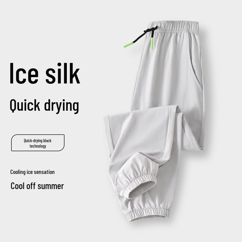 Летние быстросохнущие брюки для мальчиков без бренда 2025 - Легкие, защищающие от комаров длинные брюки 140 cm светло-серый
Летние быстросохнущие брюки для мальчиков без бренда 2025 - Легкие, защищающие от комаров длинные брюки 140 cm светло-серый