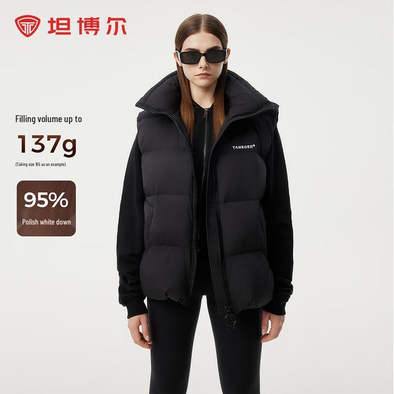 Tanboer Women s Stand Collar Short Down Vest S
Tanboer Women s Stand Collar Short Down Vest S