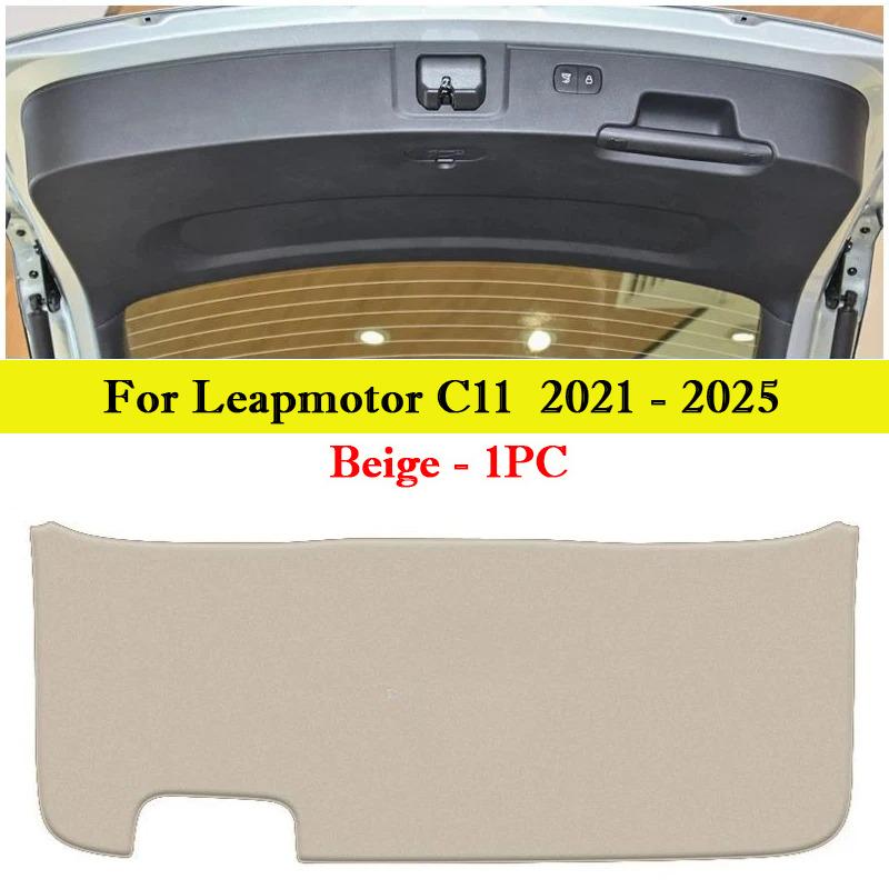 For Leapmotor T03 C11 2026-2026 Car Trunk Door Anti Kick Pad Tailgate Protection Mat Cargo Liner Interior Decoration Accessories
For Leapmotor T03 C11 2026-2026 Car Trunk Door Anti Kick Pad Tailgate Protection Mat Cargo Liner Interior Decoration Accessories
