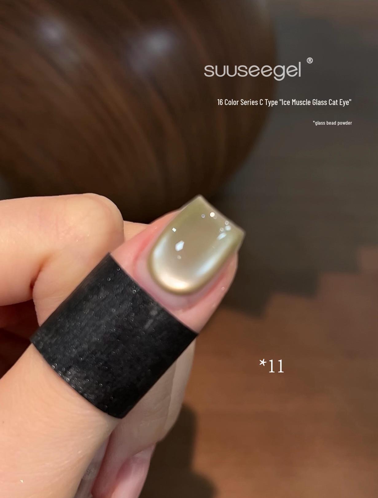 Набор из 16 цветов: Сатиновый нюдовый гель-лак и эффект «кошачий глаз» для отбеливающего маникюра
Набор из 16 цветов: Сатиновый нюдовый гель-лак и эффект «кошачий глаз» для отбеливающего маникюра