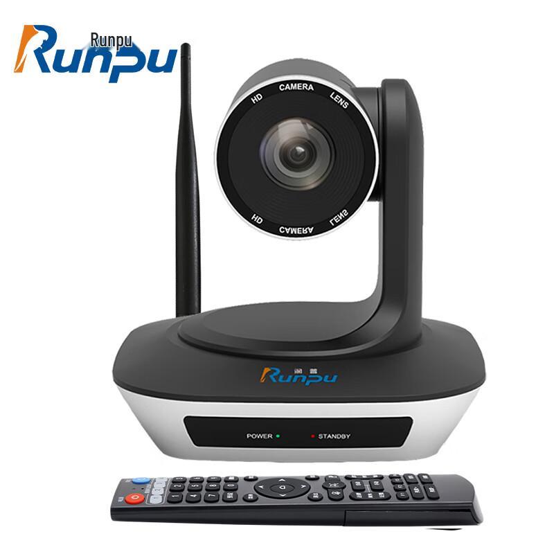 Runpu 1080P PTZ Video Conference Camera (CN version)
Runpu 1080P PTZ Video Conference Camera (CN version)