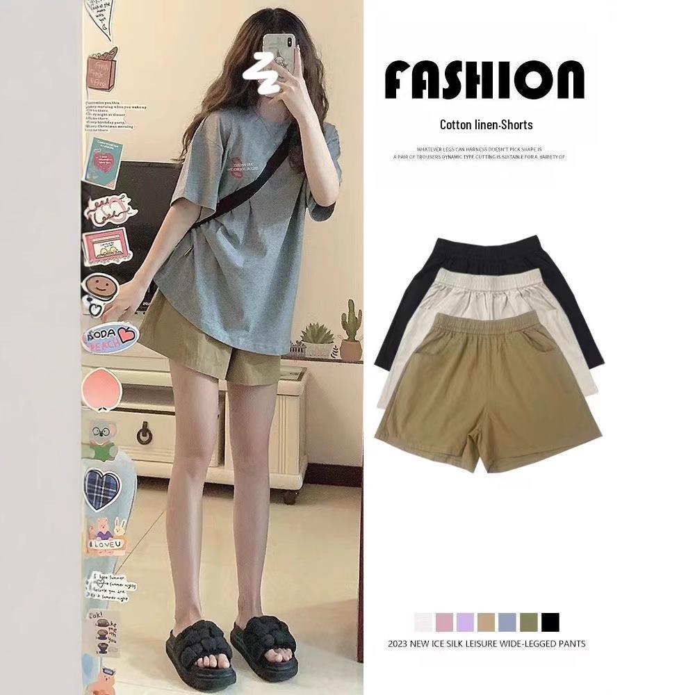 Women s High Waist Khaki Shorts - Summer 2025: Casual Wide-Leg, Slimming, Plus Size, Sporty Five-Point Style M
Women s High Waist Khaki Shorts - Summer 2025: Casual Wide-Leg, Slimming, Plus Size, Sporty Five-Point Style M