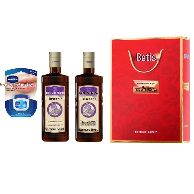 Vaseline Original Lip Balm & Betis Flaxseed Oil Bundle
Vaseline Original Lip Balm & Betis Flaxseed Oil Bundle