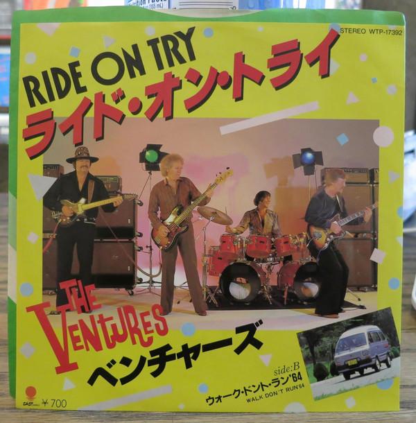 7-дюймовая пластинка VENTURES - Ride On Try / Walk Dont Run 64 WTP17392 EASTWORLD 1982 Япония Рок
7-дюймовая пластинка VENTURES - Ride On Try / Walk Dont Run 64 WTP17392 EASTWORLD 1982 Япония Рок