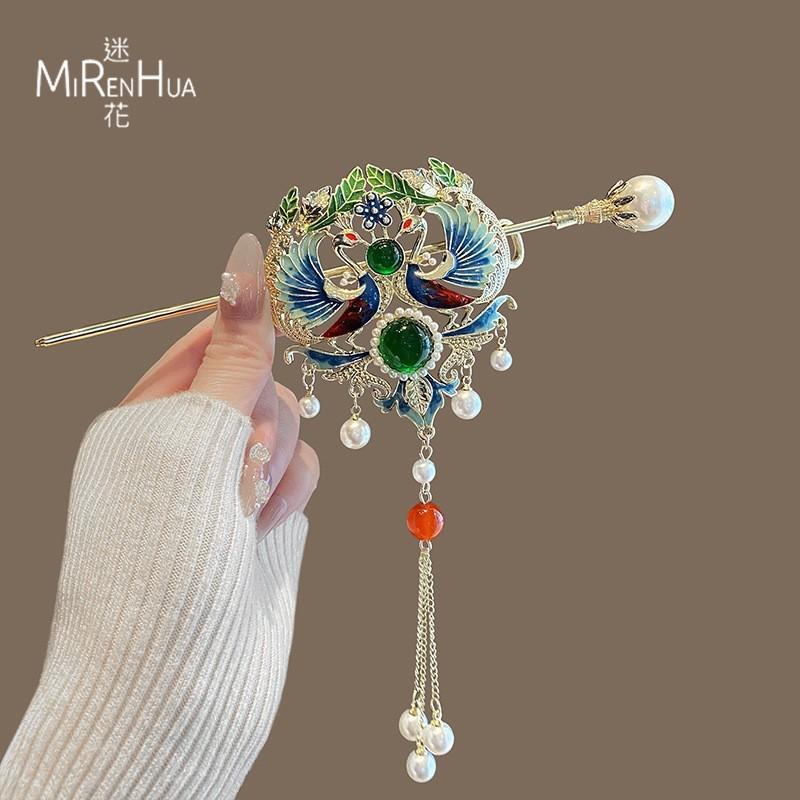 New Chinese Style Phoenix Tassel Hairpin Retro Step Shake Hair Stick Elastic Hair Band Set Vintage Women Hair Styling Accessories Phoenix Graffiti
New Chinese Style Phoenix Tassel Hairpin Retro Step Shake Hair Stick Elastic Hair Band Set Vintage Women Hair Styling Accessories Phoenix Graffiti