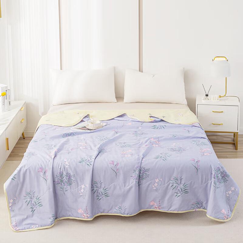 Dohia Serene Breeze Brushed Summer Quilt
Dohia Serene Breeze Brushed Summer Quilt