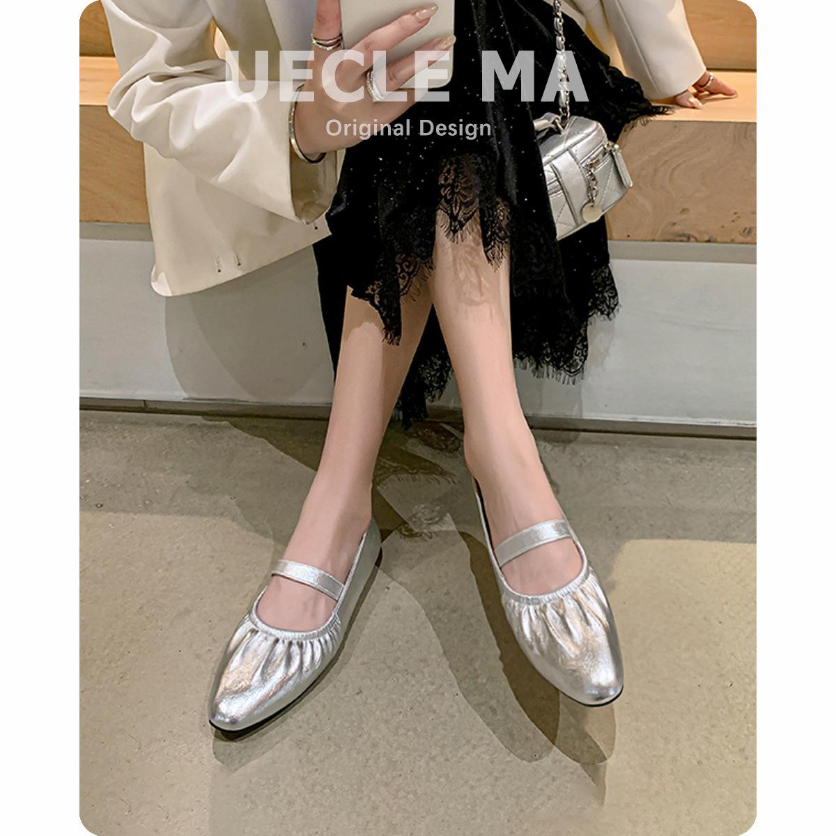 Sheepskin~ Soft-soled ballet shoes French single shoes women s silver with skirt Gentle wind evening shoes Flat Mary Jane shoes 35
Sheepskin~ Soft-soled ballet shoes French single shoes women s silver with skirt Gentle wind evening shoes Flat Mary Jane shoes 35