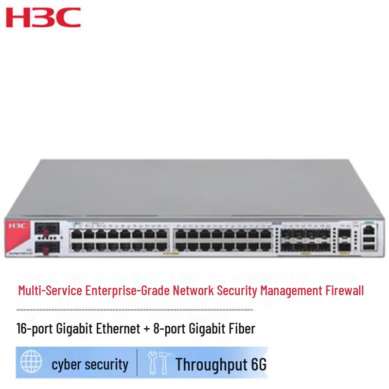 H3C F100-A-G5 Gigabit Enterprise Security Firewall
H3C F100-A-G5 Gigabit Enterprise Security Firewall