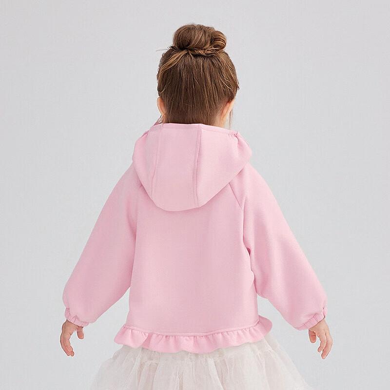 Deesha Toddler Girls Autumn Hooded Jacket 120
Deesha Toddler Girls Autumn Hooded Jacket 120
