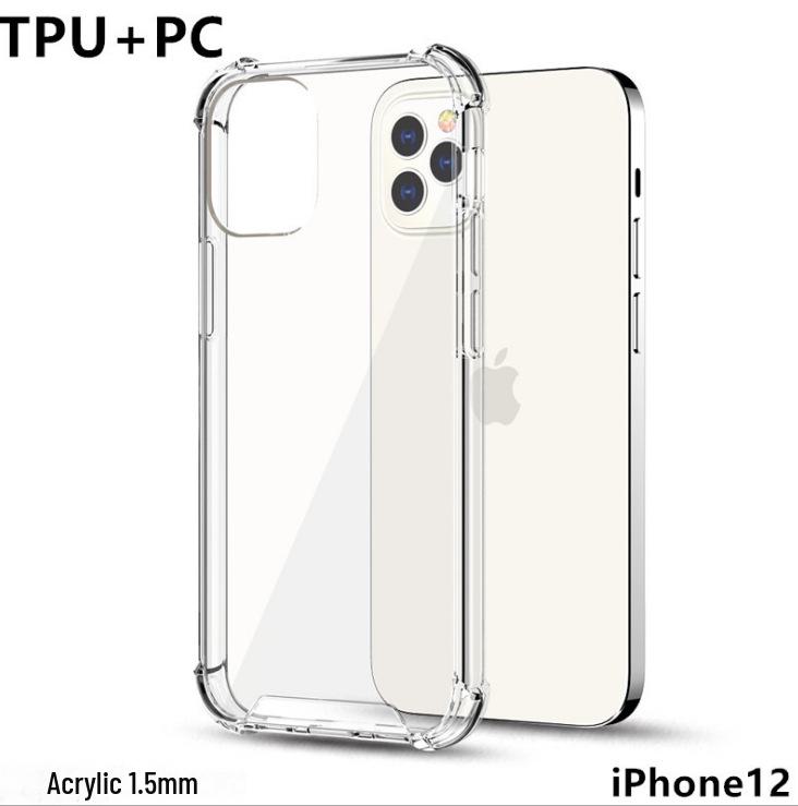 Чехол для телефона XR Apple 14ProMax Airbag Anti-Fall Acrylic 2-in-1 для iPhone 13 и 15 Apple 12 Pro Max
Чехол для телефона XR Apple 14ProMax Airbag Anti-Fall Acrylic 2-in-1 для iPhone 13 и 15 Apple 12 Pro Max