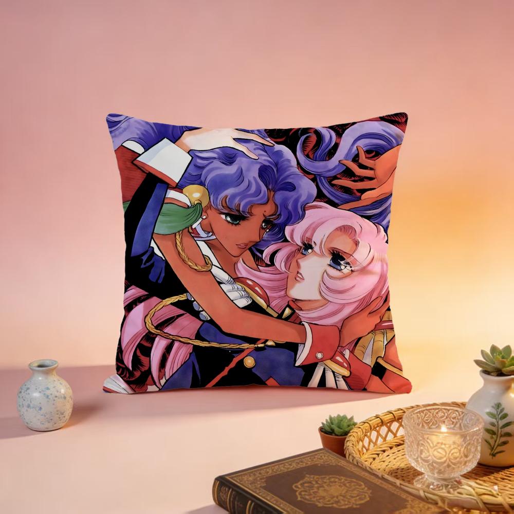 Hot RRevolutionary Girl Utenaed Cushion Cover Premium SkinFriendly Pillow Case MultiPurpose for Home Office Travel 30X30cm
Hot RRevolutionary Girl Utenaed Cushion Cover Premium SkinFriendly Pillow Case MultiPurpose for Home Office Travel 30X30cm