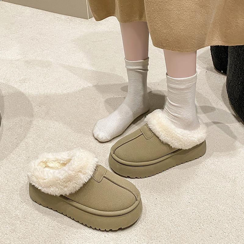 Mao Mao shoes women wear thick-soled women s cotton slippers 2025 winter shoes piled non-slip heightening daily snow boots women 35
Mao Mao shoes women wear thick-soled women s cotton slippers 2025 winter shoes piled non-slip heightening daily snow boots women 35