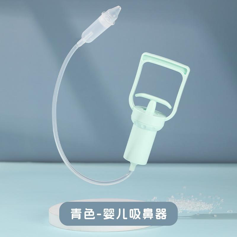 Выдвижное устройство для отсасывания соплей у младенцев, ручная очистка отрицательным давлением для новорожденных, сопли и козявки, заложенность носа и промывание носа, новая модель циан
Выдвижное устройство для отсасывания соплей у младенцев, ручная очистка отрицательным давлением для новорожденных, сопли и козявки, заложенность носа и промывание носа, новая модель циан