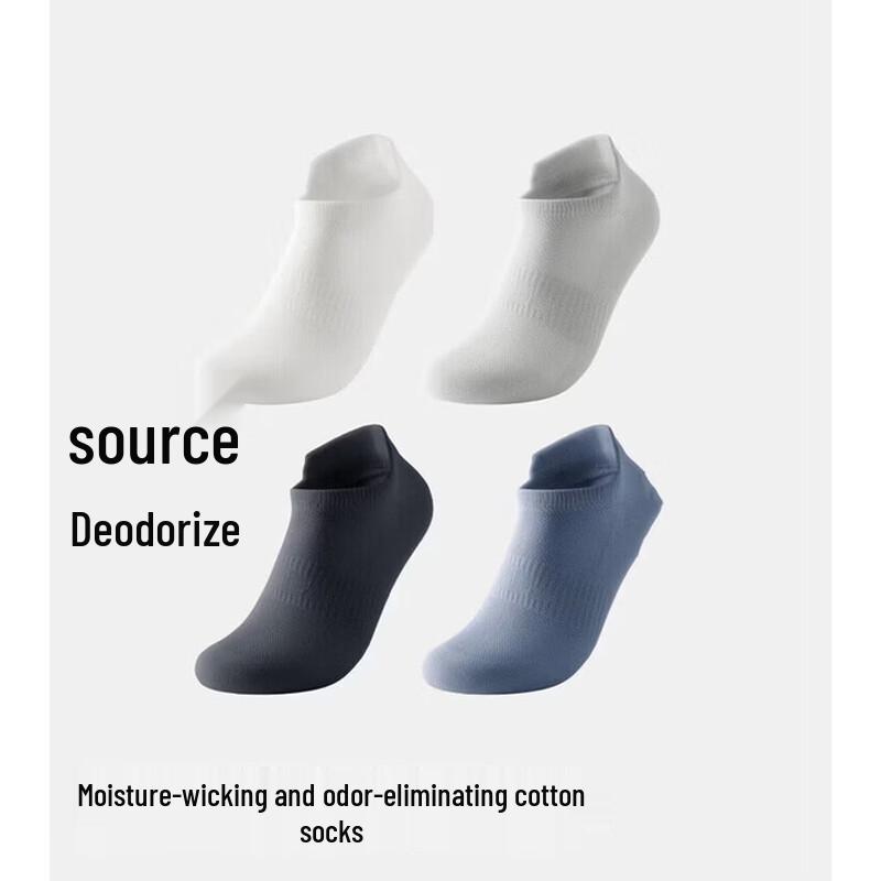 Beneunder Men s Athletic Short Cotton Socks (4-Pair Pack)
Beneunder Men s Athletic Short Cotton Socks (4-Pair Pack)