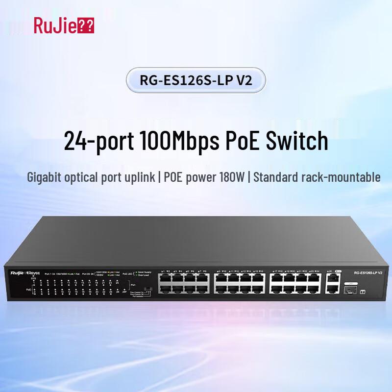 Ruijie RG-ES126S-LP V2 24-Port Fast Ethernet Unmanaged PoE Switch
Ruijie RG-ES126S-LP V2 24-Port Fast Ethernet Unmanaged PoE Switch