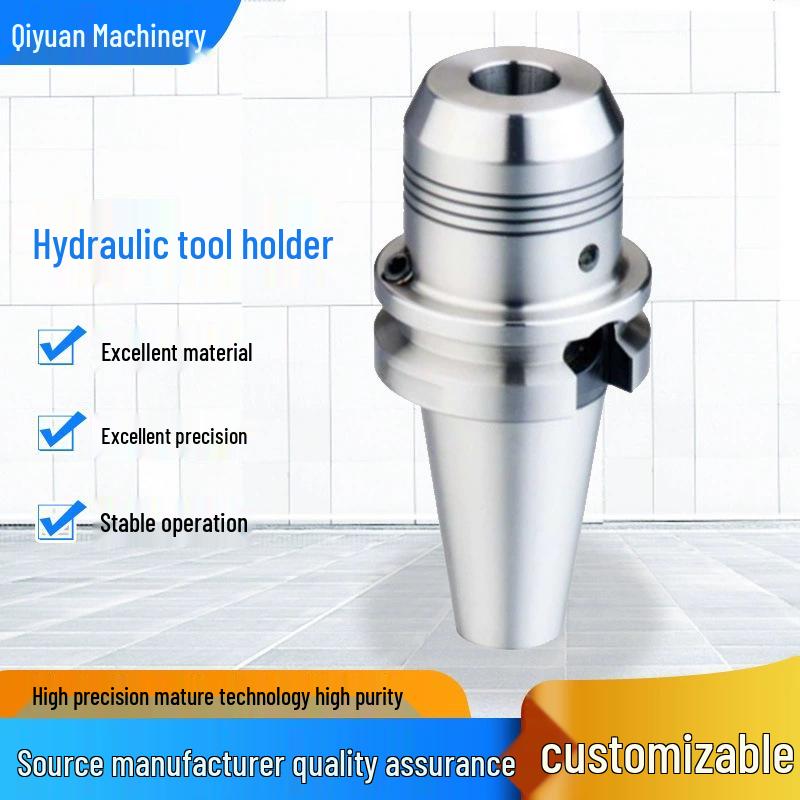 High Precision Vibration Damping CNC Tool Holder BT/BBT30/40/50/HSK63A for 5-Axis Machines BT30-HDC16-90
High Precision Vibration Damping CNC Tool Holder BT/BBT30/40/50/HSK63A for 5-Axis Machines BT30-HDC16-90