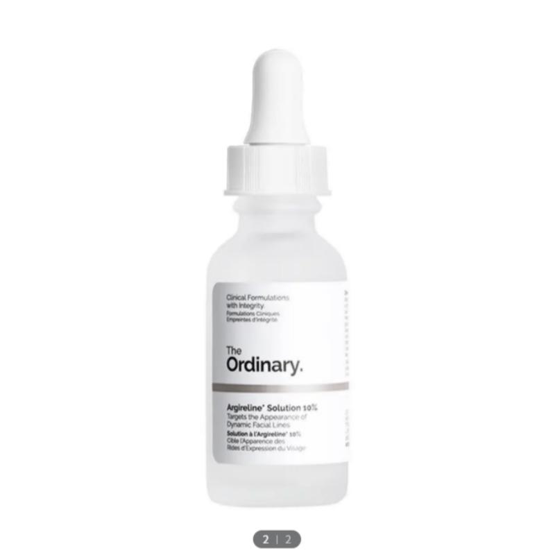 The Ordinary Argireline Solution 10% Serum 30ml
The Ordinary Argireline Solution 10% Serum 30ml