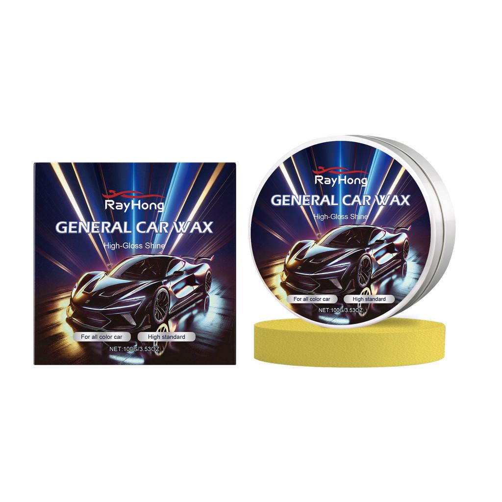 Rayhong Premium Automotive Paint Care Cream Scratch Repair Polishing Wax With High Quality Sponge For Ultimate Gloss
Rayhong Premium Automotive Paint Care Cream Scratch Repair Polishing Wax With High Quality Sponge For Ultimate Gloss