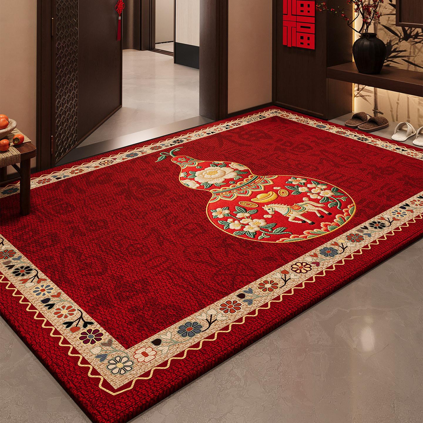 2026 Year of the Horse red festive door mat, dirt-resistant and dust-free door mat 50*80cm
2026 Year of the Horse red festive door mat, dirt-resistant and dust-free door mat 50*80cm