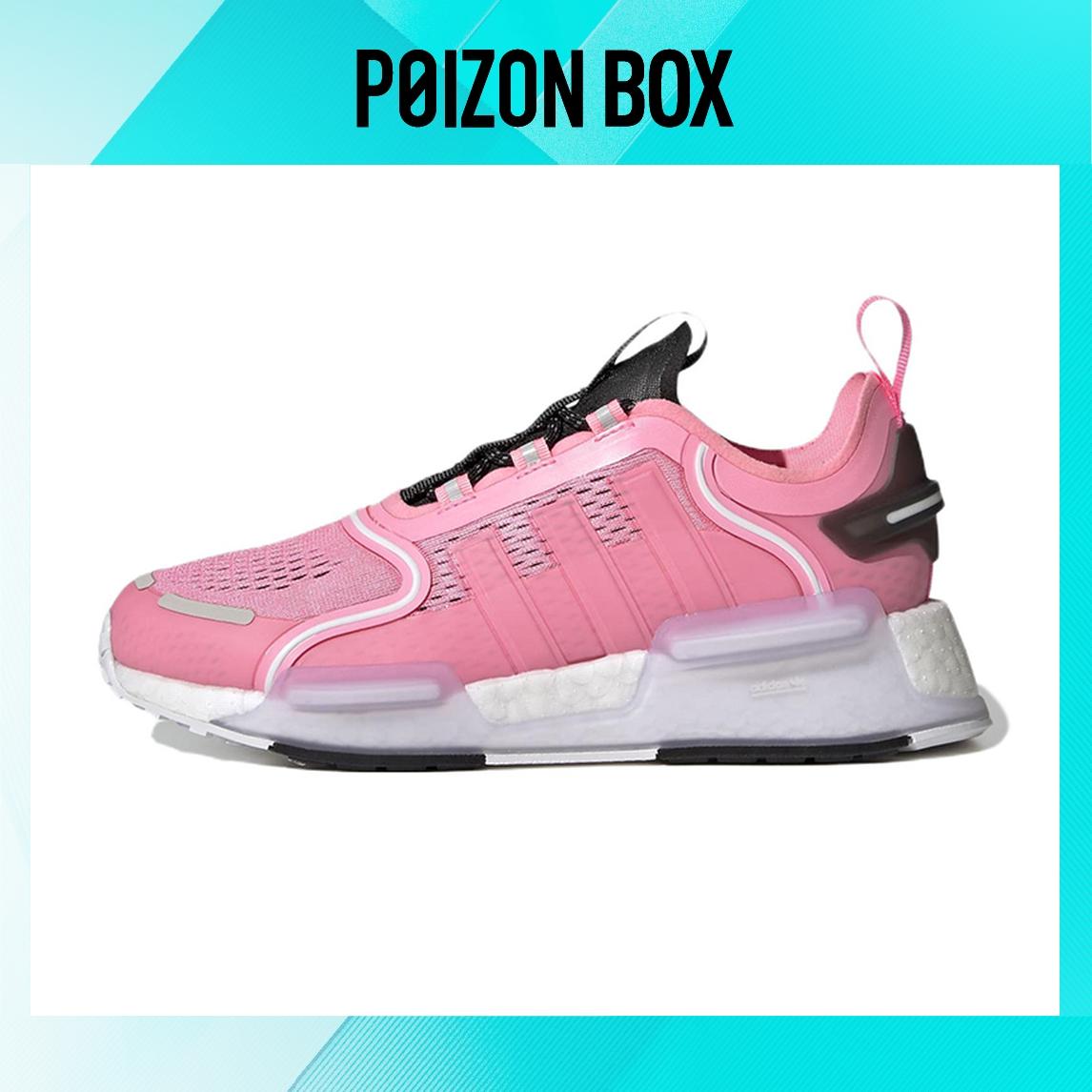 детские кроссовки Kids adidas originals NMD_R1 Children s Casual Shoes GY4286
детские кроссовки Kids adidas originals NMD_R1 Children s Casual Shoes GY4286