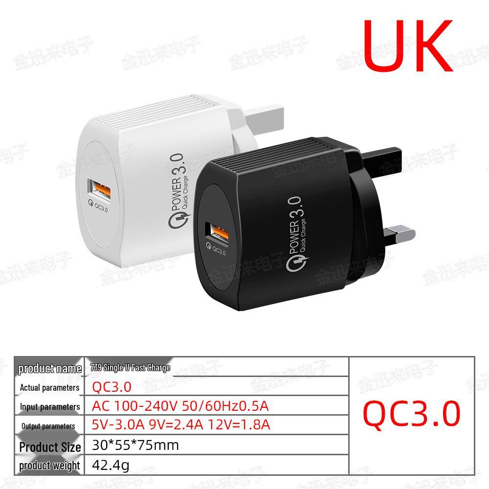 Universal QC3.0 Fast Charger: Single USB Port Adapter for EU, US, UK White, matte bag
Universal QC3.0 Fast Charger: Single USB Port Adapter for EU, US, UK White, matte bag