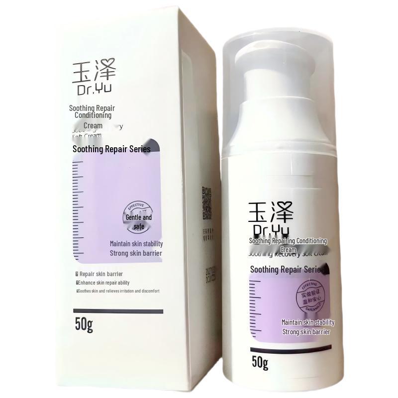 Dr.Yu Soothing & Repairing Hydrating Face Cream
Dr.Yu Soothing & Repairing Hydrating Face Cream