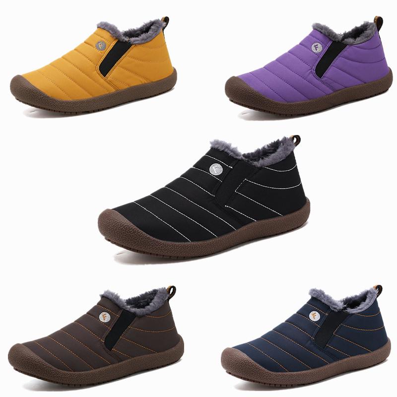 Autumn and winter warm women s snow boots cold elderly shoes cotton thickened short boots cotton shoes men s shoes cotton boots 35
Autumn and winter warm women s snow boots cold elderly shoes cotton thickened short boots cotton shoes men s shoes cotton boots 35