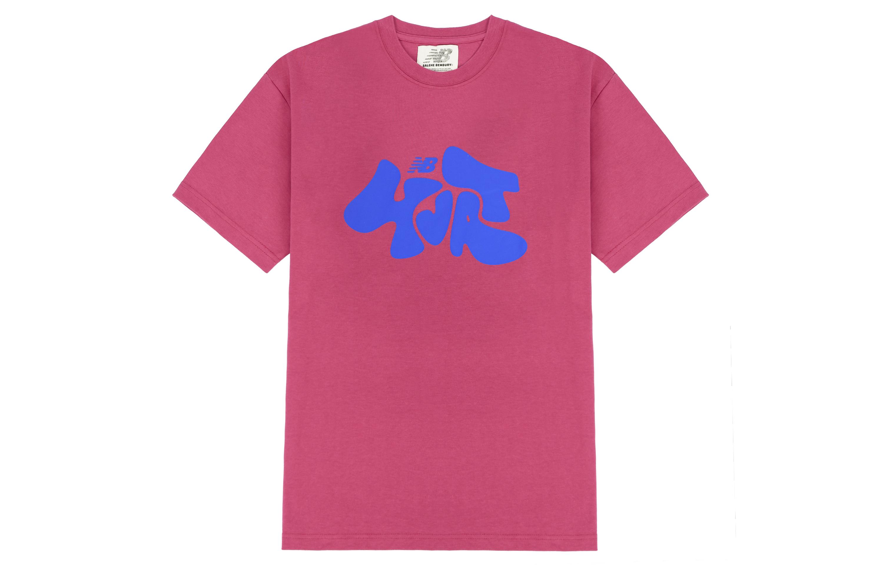 New Balance X Salehe Yurt Logo T-shirt MT11563-JJL M
New Balance X Salehe Yurt Logo T-shirt MT11563-JJL M