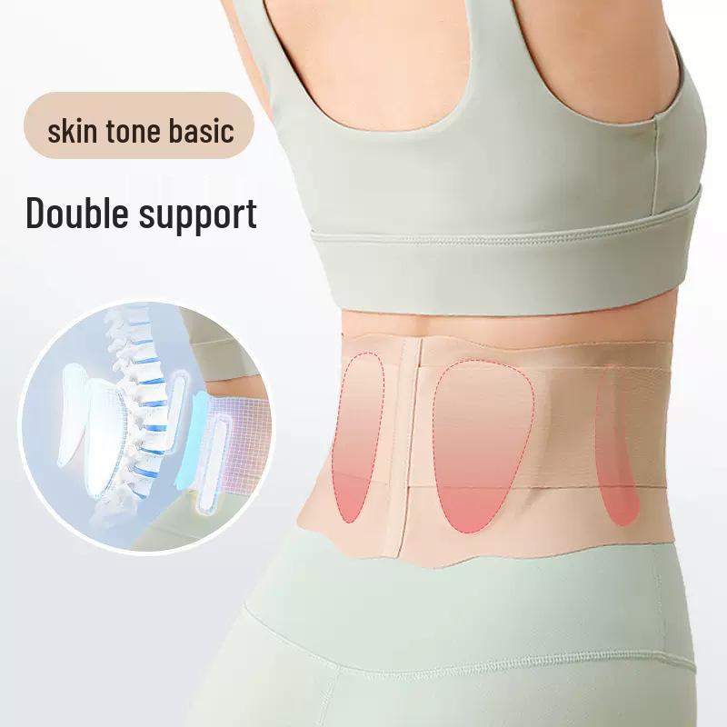 Ультратонкий пояс для поясницы для мужчин и женщин - Дышащий бандаж для спины для облегчения боли X-Large (151-180 jin) телесный
Ультратонкий пояс для поясницы для мужчин и женщин - Дышащий бандаж для спины для облегчения боли X-Large (151-180 jin) телесный