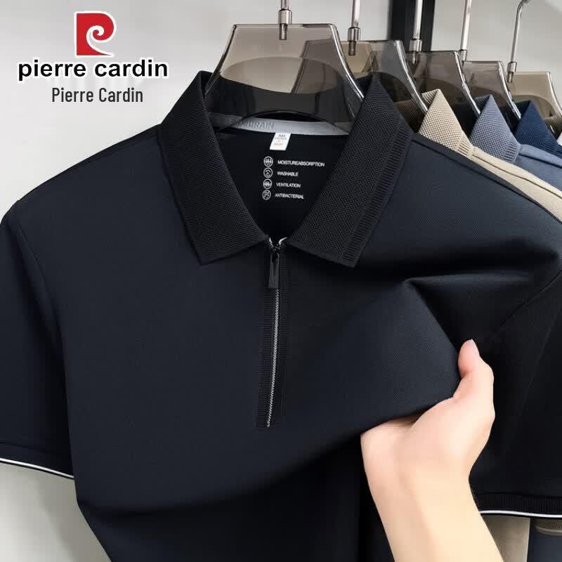 Pierre Cardin Men s Summer Loose Fit Modal Polo Shirt XL
Pierre Cardin Men s Summer Loose Fit Modal Polo Shirt XL