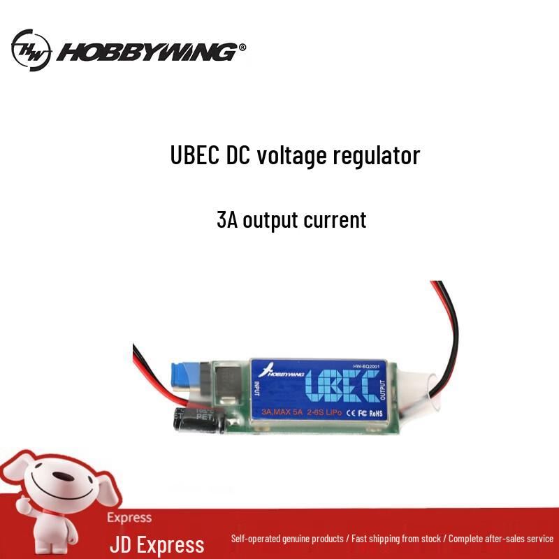 Hobbywing Дрони та Електронні Компоненти для RC
Hobbywing Дрони та Електронні Компоненти для RC