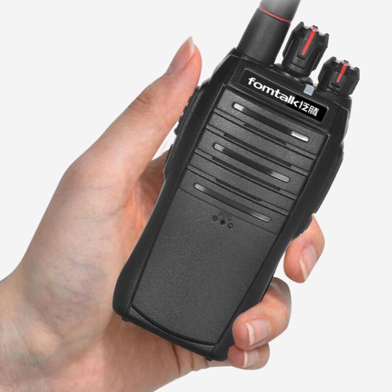 Fanteng Professional Walkie-Talkie (CN version)
Fanteng Professional Walkie-Talkie (CN version)