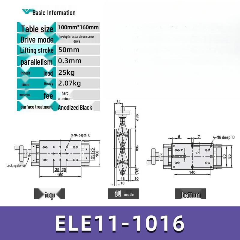 Rongyu ELE11-1016 Manual Z-axis Scissor Stage
Rongyu ELE11-1016 Manual Z-axis Scissor Stage