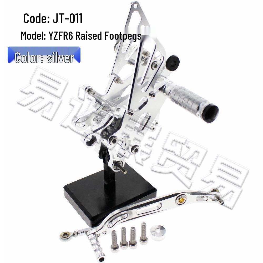 Yamaha YZF R6 (06-16) Raised Foot Peg & Lever Assembly
Yamaha YZF R6 (06-16) Raised Foot Peg & Lever Assembly