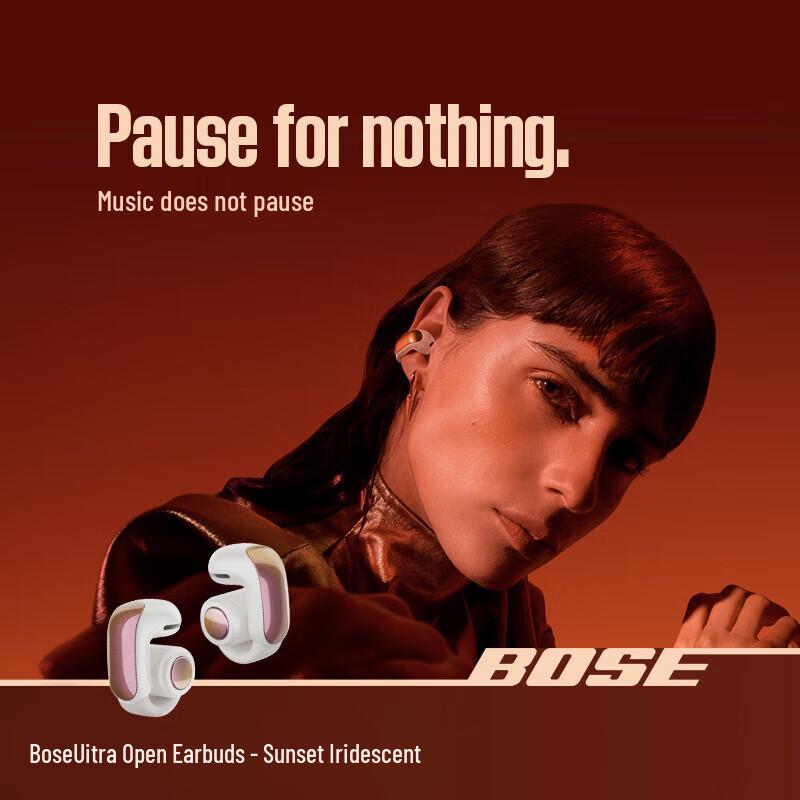 Bose Ultra Open Earbuds
Bose Ultra Open Earbuds